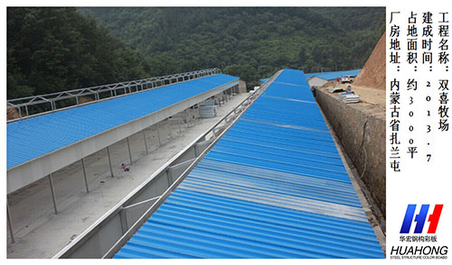 首页|7790必发集团中国官方网站