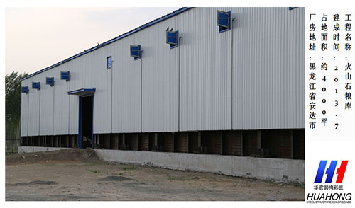 首页|7790必发集团中国官方网站