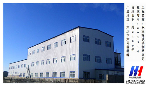 首页|7790必发集团中国官方网站