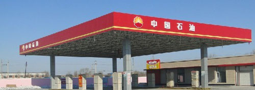 首页|7790必发集团中国官方网站