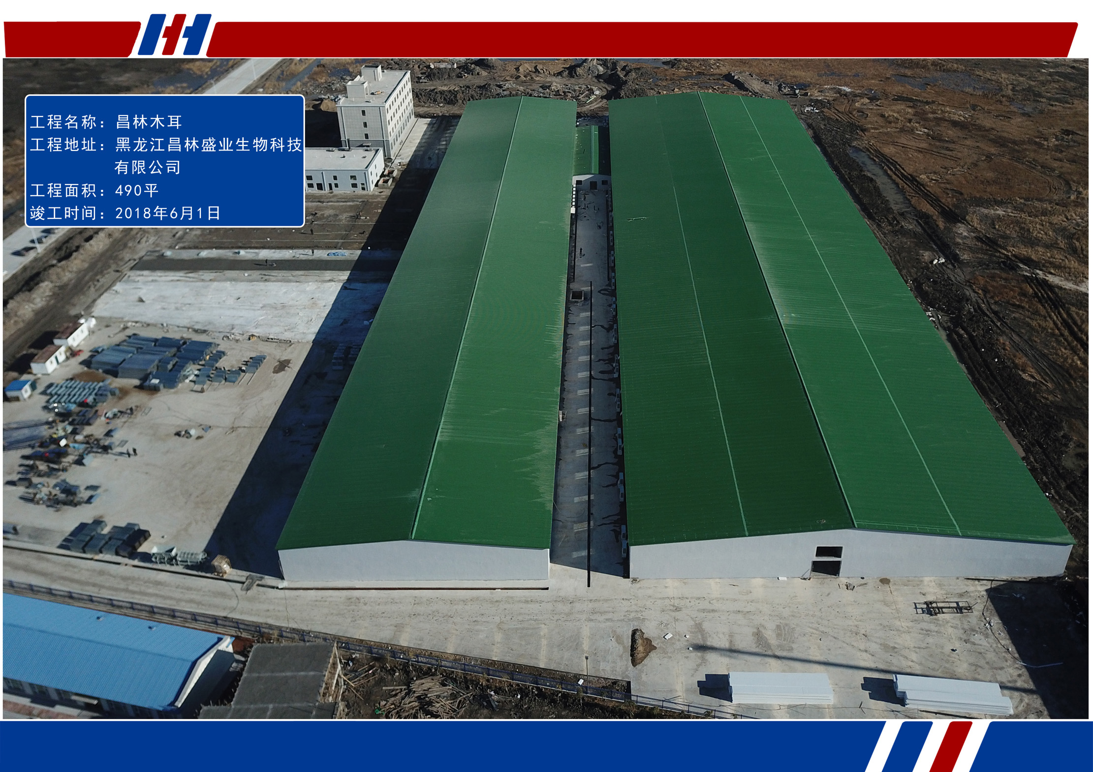 首页|7790必发集团中国官方网站