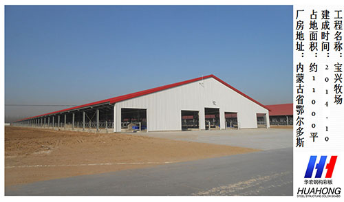 首页|7790必发集团中国官方网站