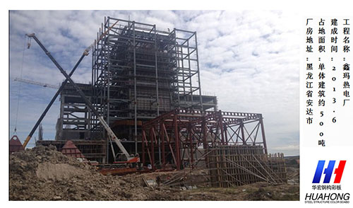 首页|7790必发集团中国官方网站