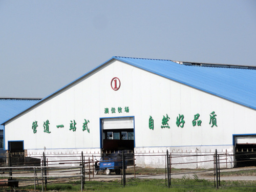 首页|7790必发集团中国官方网站