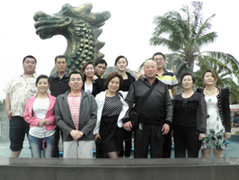 首页|7790必发集团中国官方网站