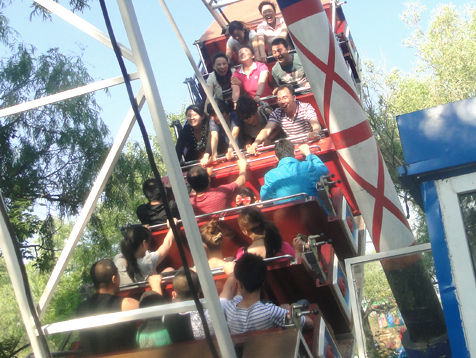 首页|7790必发集团中国官方网站