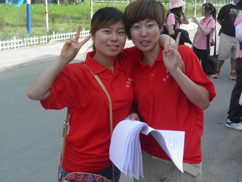 首页|7790必发集团中国官方网站