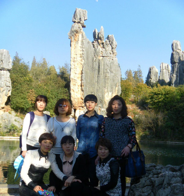 首页|7790必发集团中国官方网站