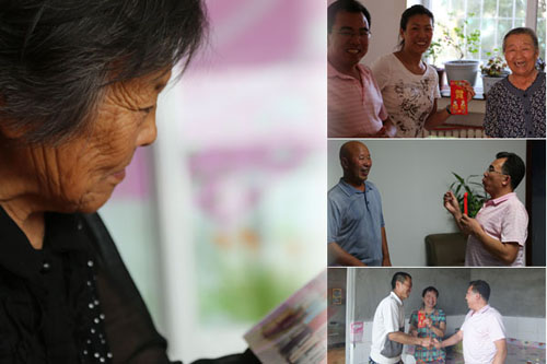 首页|7790必发集团中国官方网站