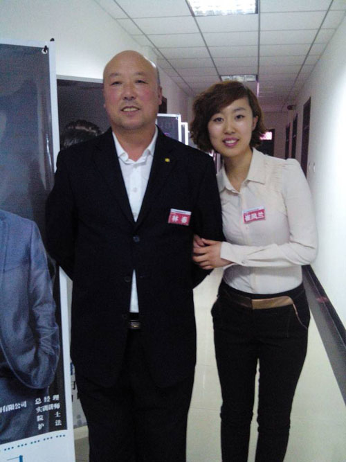 首页|7790必发集团中国官方网站