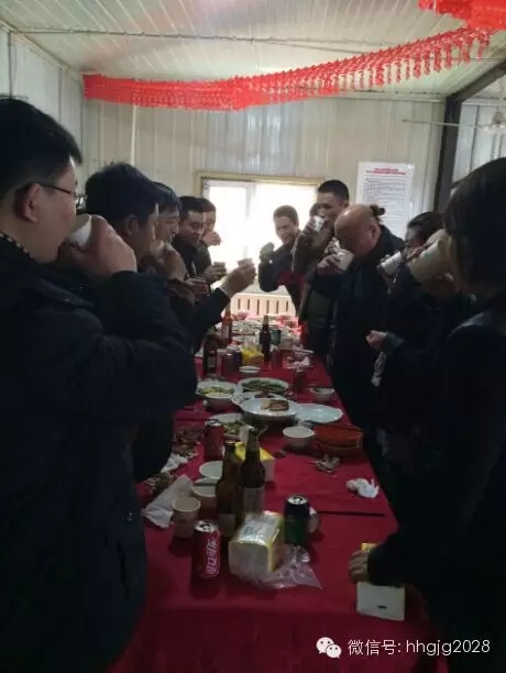 首页|7790必发集团中国官方网站