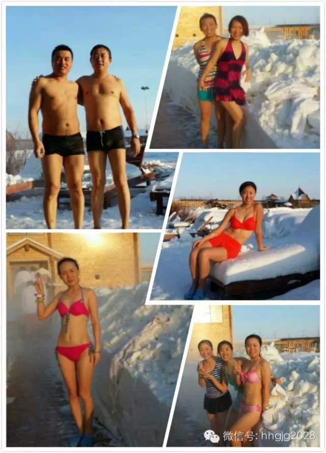 首页|7790必发集团中国官方网站