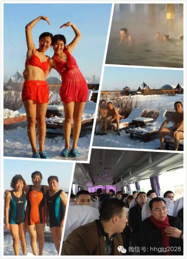 首页|7790必发集团中国官方网站