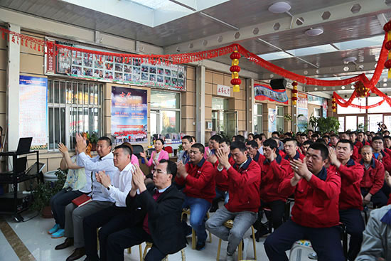 首页|7790必发集团中国官方网站