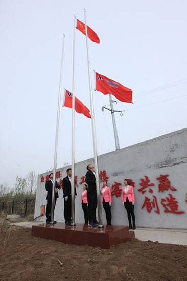 首页|7790必发集团中国官方网站