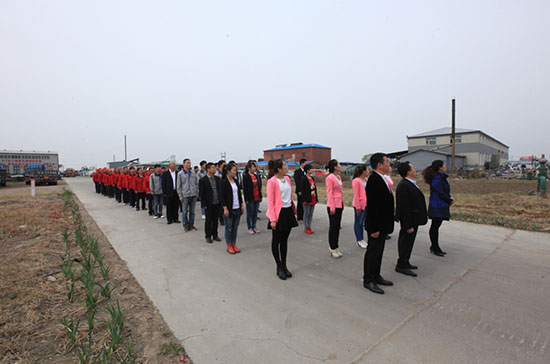 首页|7790必发集团中国官方网站