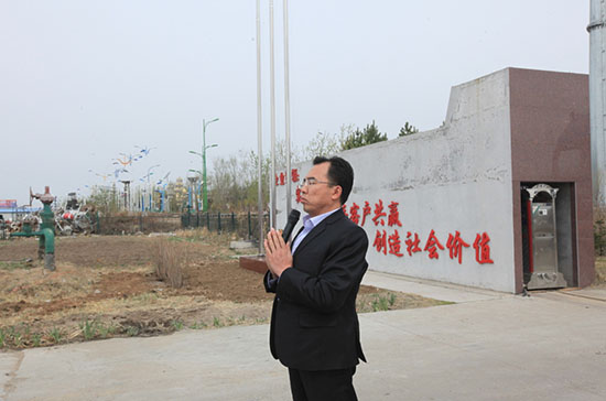 首页|7790必发集团中国官方网站