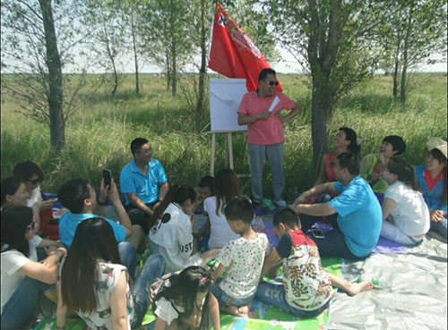 首页|7790必发集团中国官方网站