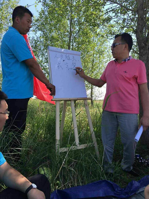 首页|7790必发集团中国官方网站