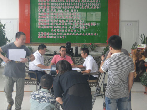 首页|7790必发集团中国官方网站