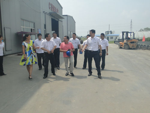 首页|7790必发集团中国官方网站