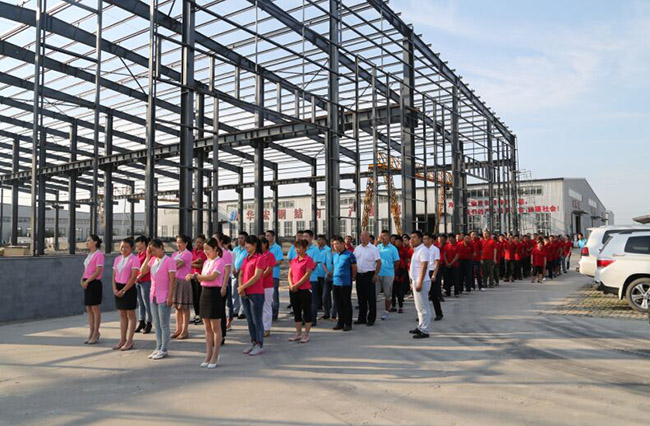 首页|7790必发集团中国官方网站