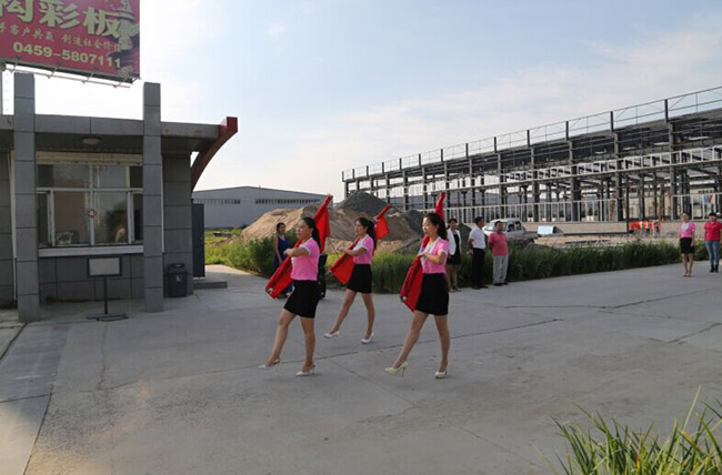 首页|7790必发集团中国官方网站