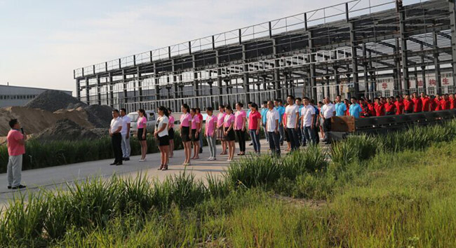 首页|7790必发集团中国官方网站