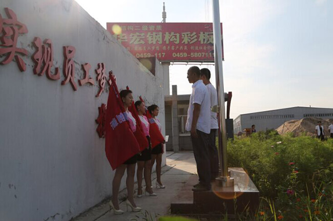 首页|7790必发集团中国官方网站