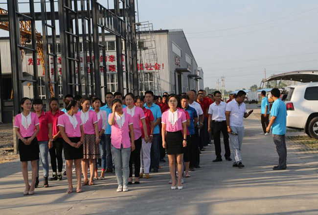 首页|7790必发集团中国官方网站