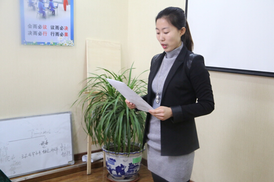 首页|7790必发集团中国官方网站