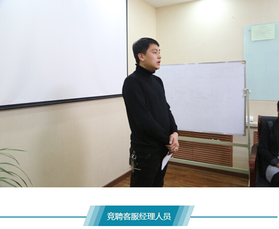 首页|7790必发集团中国官方网站