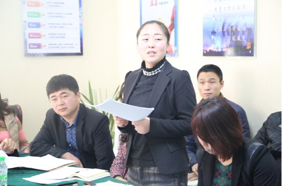 首页|7790必发集团中国官方网站