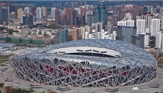 首页|7790必发集团中国官方网站