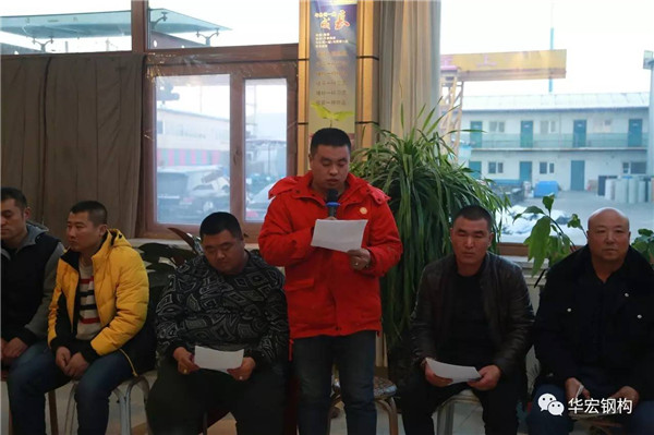 首页|7790必发集团中国官方网站