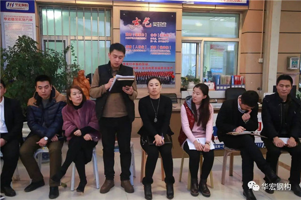 首页|7790必发集团中国官方网站