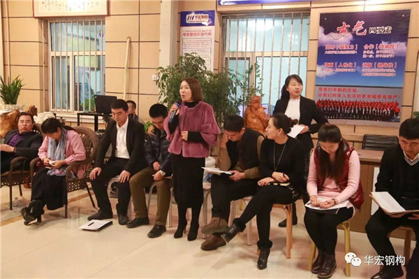 首页|7790必发集团中国官方网站