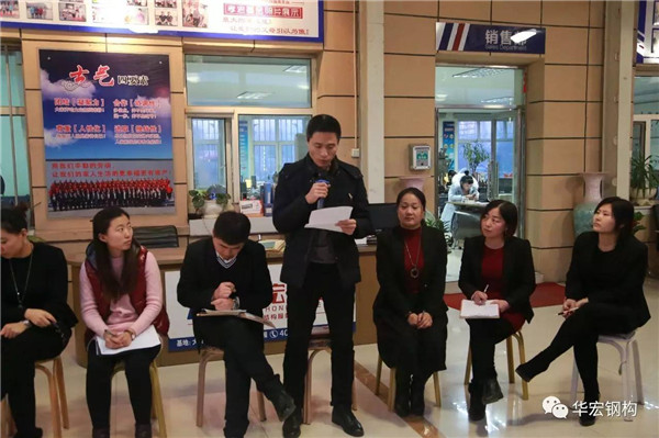 首页|7790必发集团中国官方网站