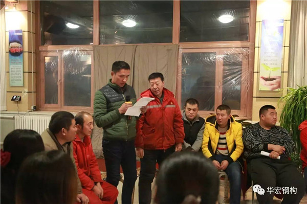 首页|7790必发集团中国官方网站