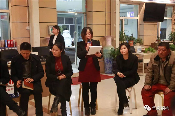 首页|7790必发集团中国官方网站