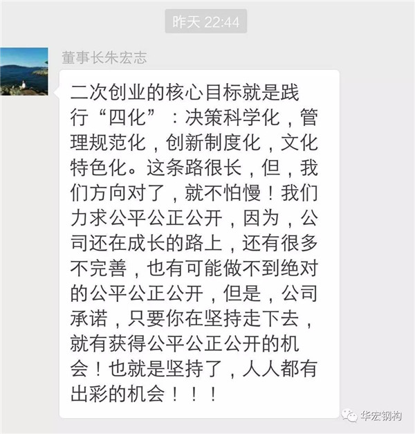 首页|7790必发集团中国官方网站