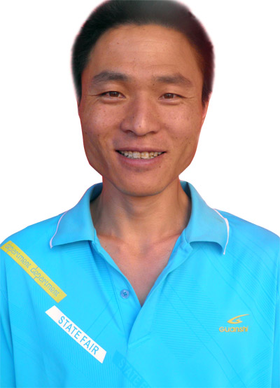 首页|7790必发集团中国官方网站