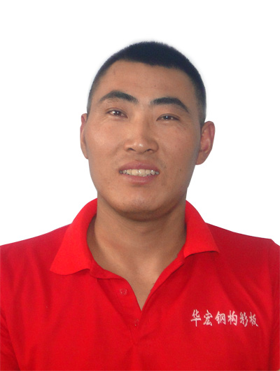 首页|7790必发集团中国官方网站