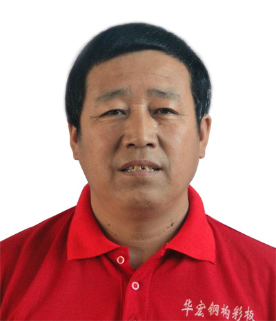 首页|7790必发集团中国官方网站