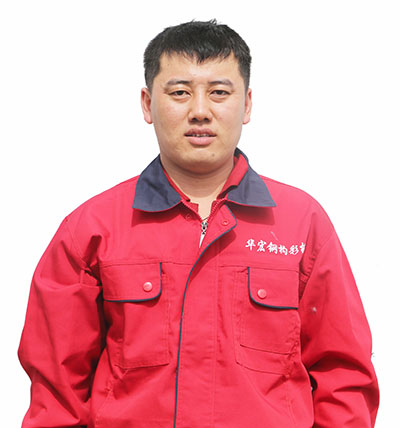 首页|7790必发集团中国官方网站