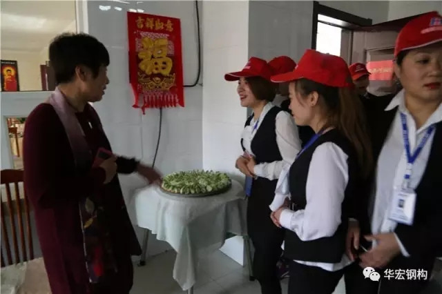 首页|7790必发集团中国官方网站