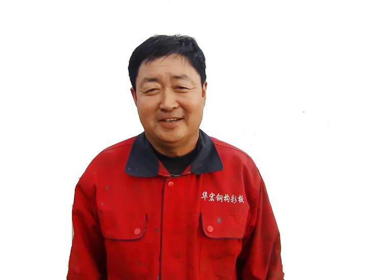 首页|7790必发集团中国官方网站