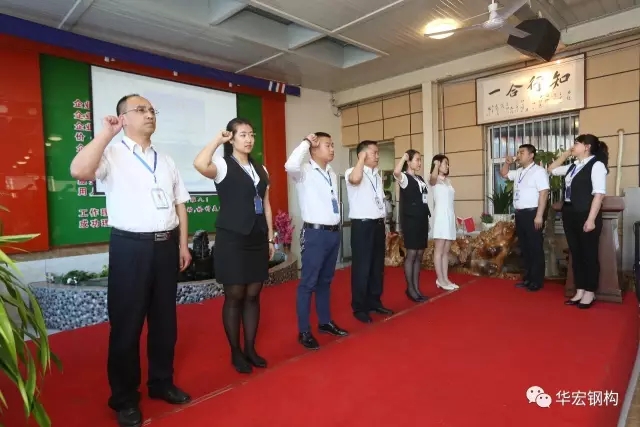 首页|7790必发集团中国官方网站