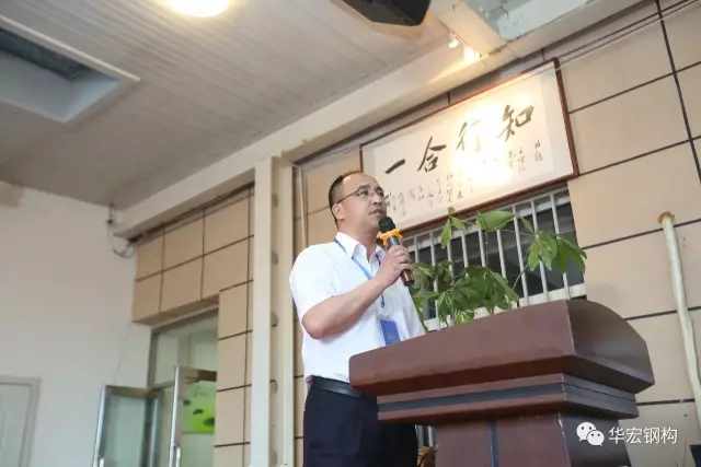 首页|7790必发集团中国官方网站