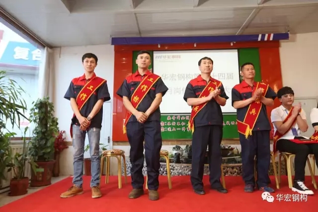 首页|7790必发集团中国官方网站